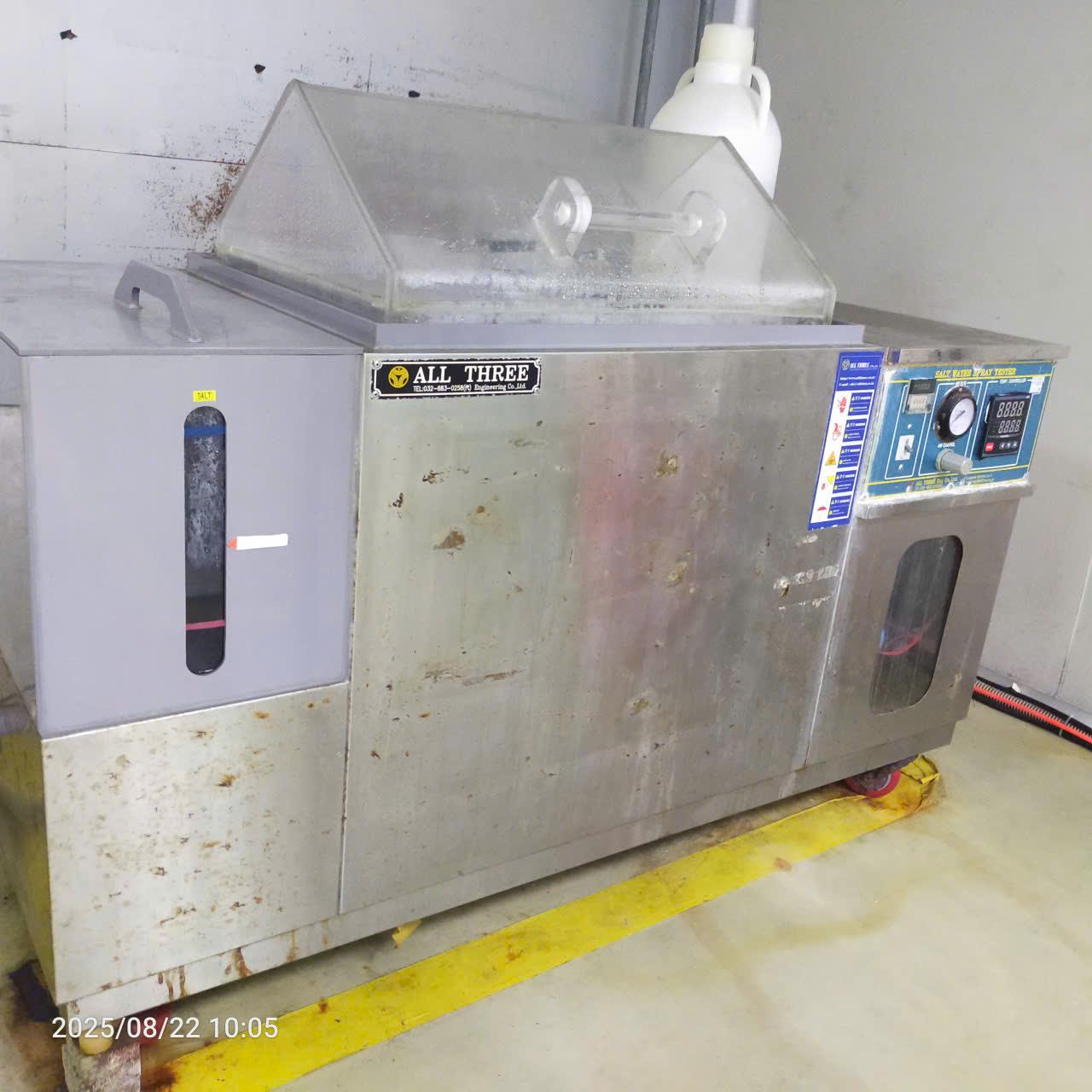 Bảo dưỡng tủ sốc nhiệt tại Hải Phòng: Uy tín - Giá tốt 2