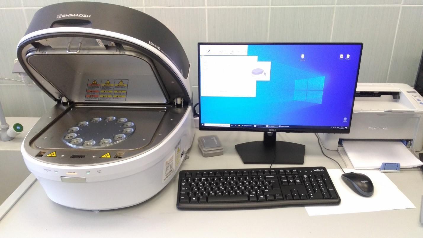  Làm chủ SHIMADZU EDX-8100: Đào tạo chuyên sâu cho phòng lab 2