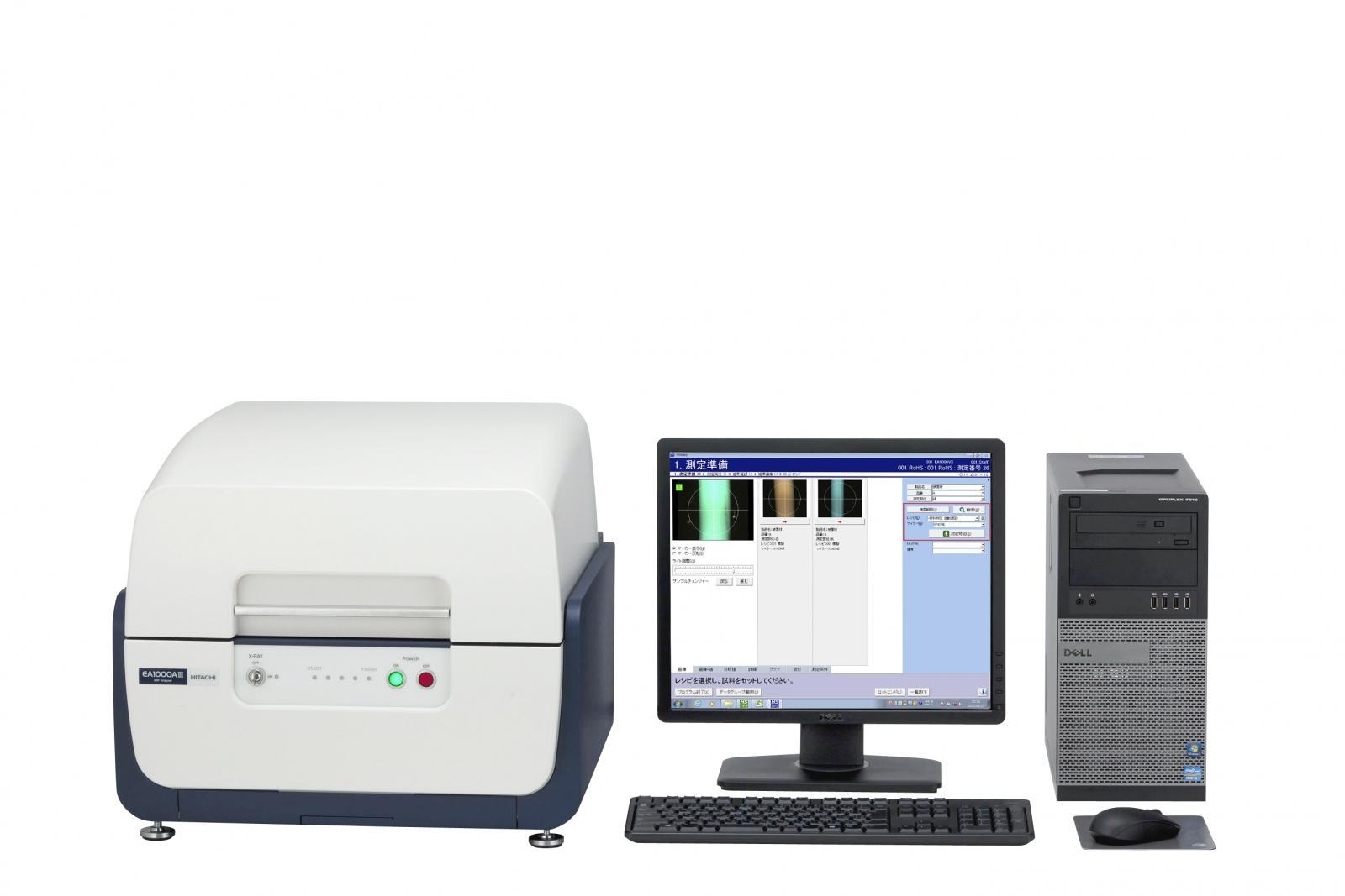  HITACHI XRF: Giải pháp đỉnh cao cho lớp phủ và RoHS từ XRF Tech 2