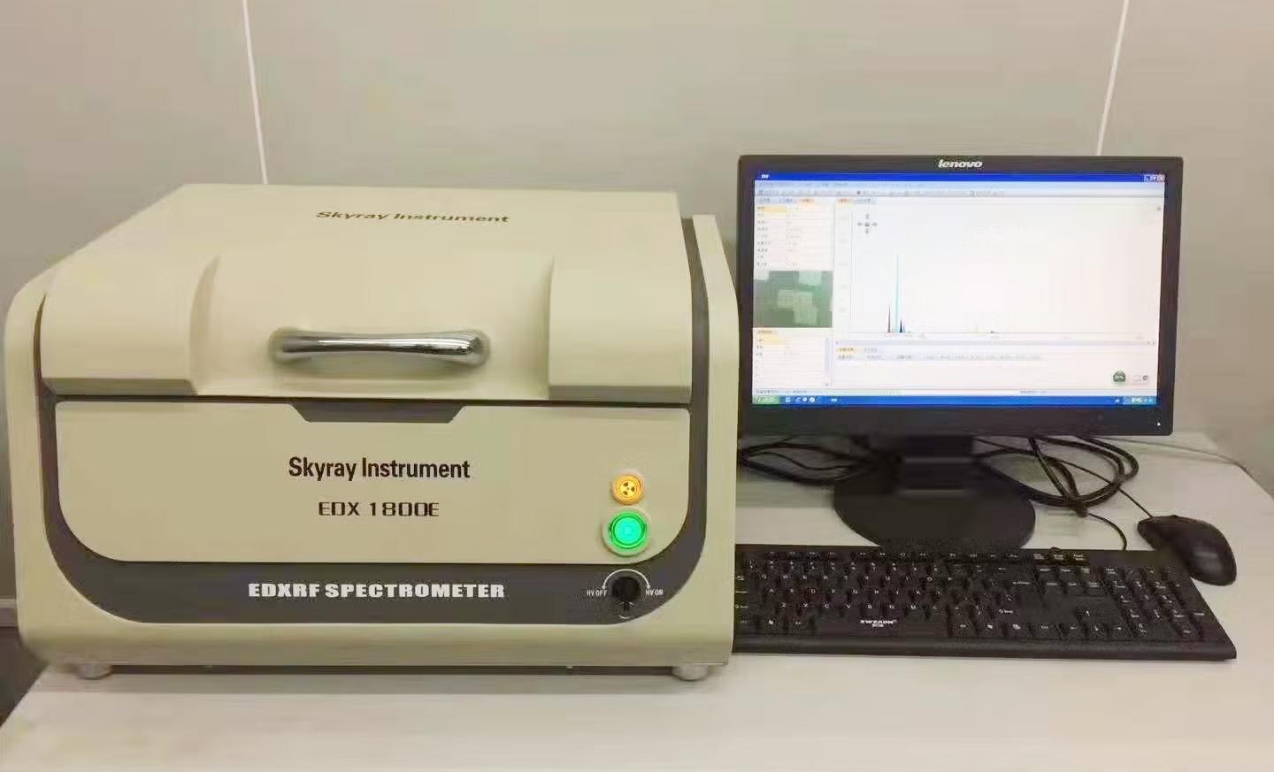  Skyray EDX-1800: lựa chọn kinh tế cho phòng lab nhỏ kiểm tra RoHS 2