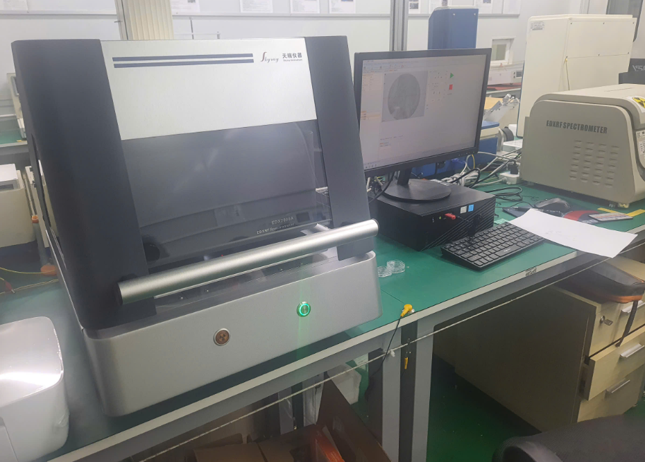 Unique UX-2000 cho kết quả sai lệch: Hướng dẫn lập yêu cầu hỗ trợ 2