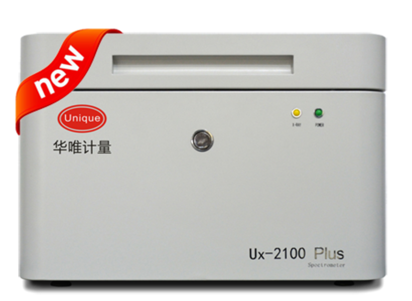 Hướng dẫn đào tạo thiết bị UX-2100 cho mọi vị trí công việc 2